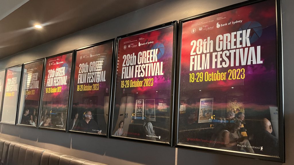 Greek Film Festival posters