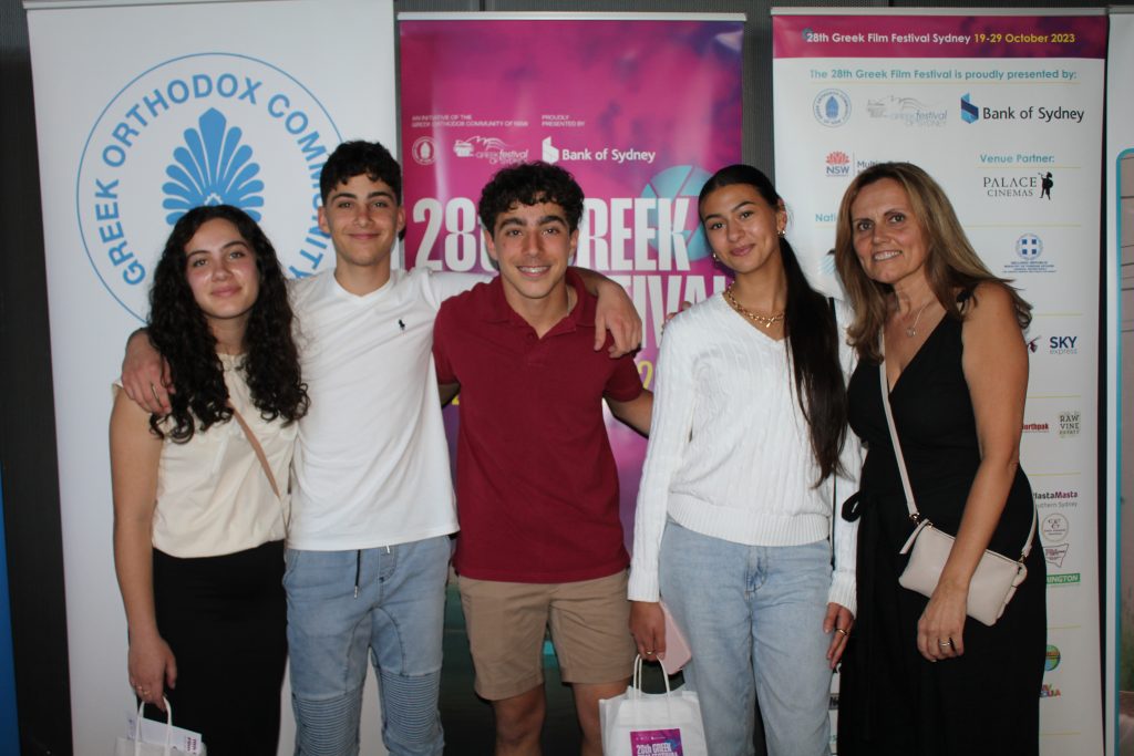 Greek Student Film Festival Sydney