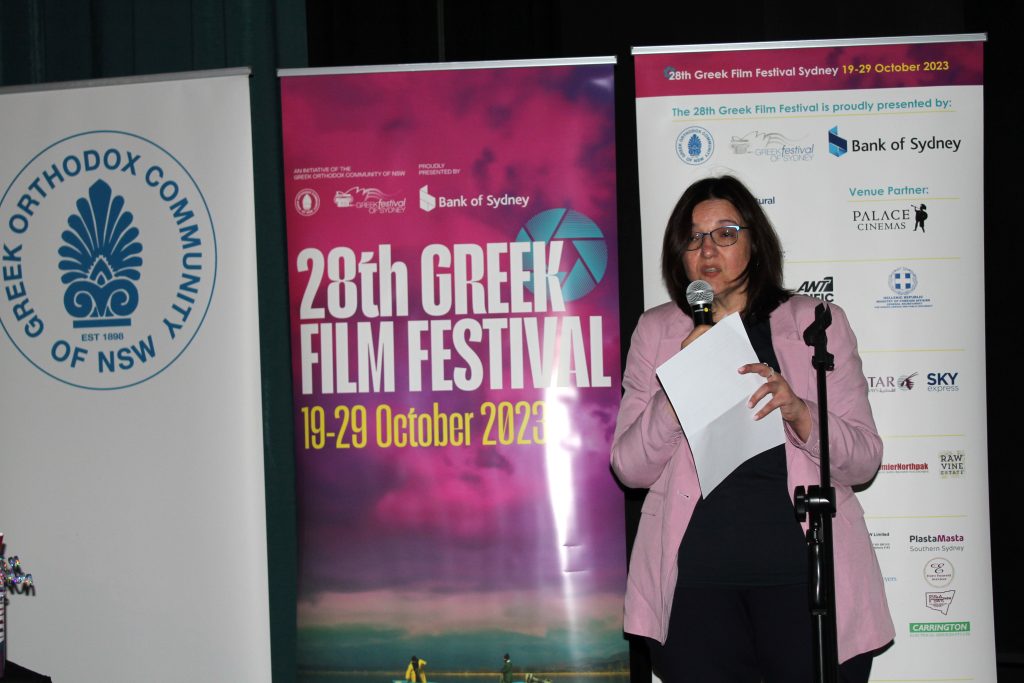 Greek Student Film Festival Sydney