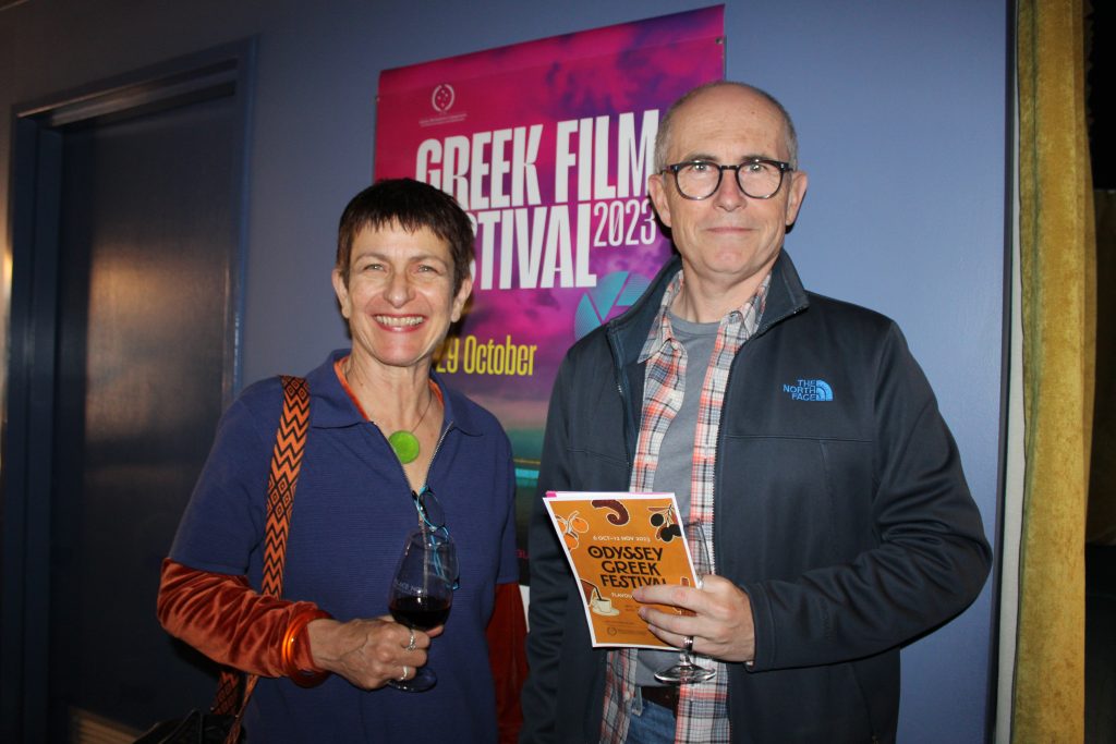 greek film festival adelaide