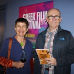 greek film festival adelaide (11)