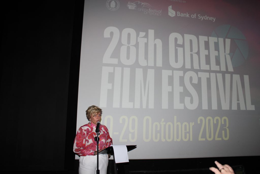 greek film festival sydney 2023
