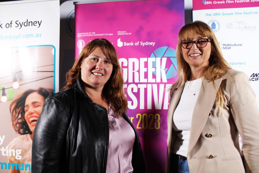 greek film festival sydney 2023