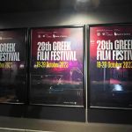 greek film festival sydney 2023 (53)