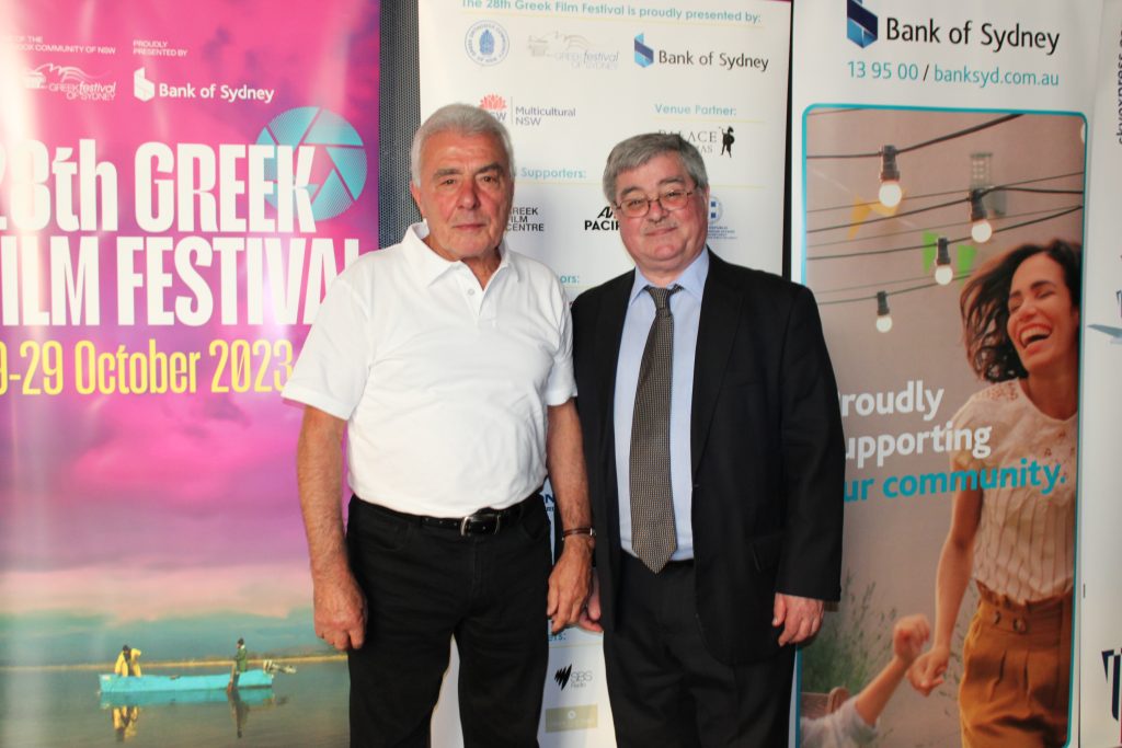 greek film festival sydney