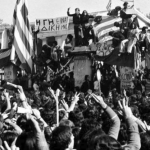 Athens Polytechnic Uprising on Nov. 17, 1973 Photo Hellenicnews.