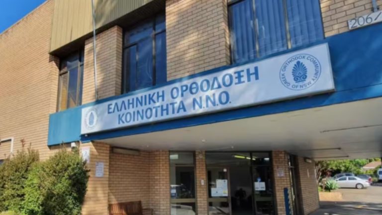 Greek Orthodox Community of NSW make election announcement