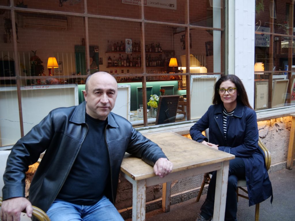 George Kapiniaris and Maria Theodorakis