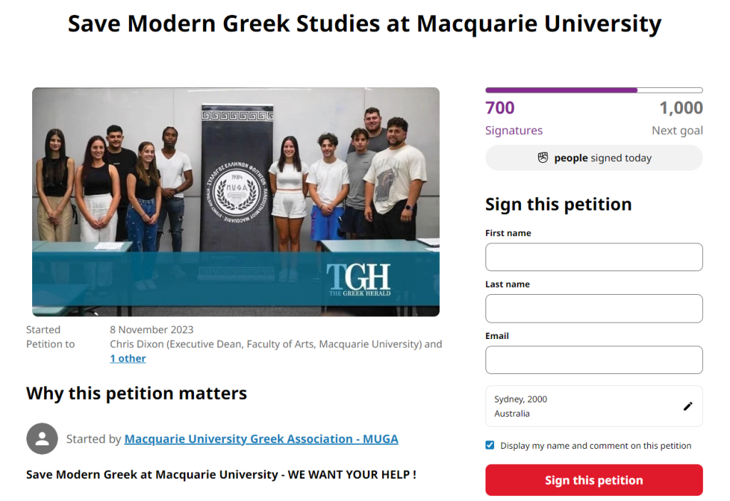 macquarie university modern greek program