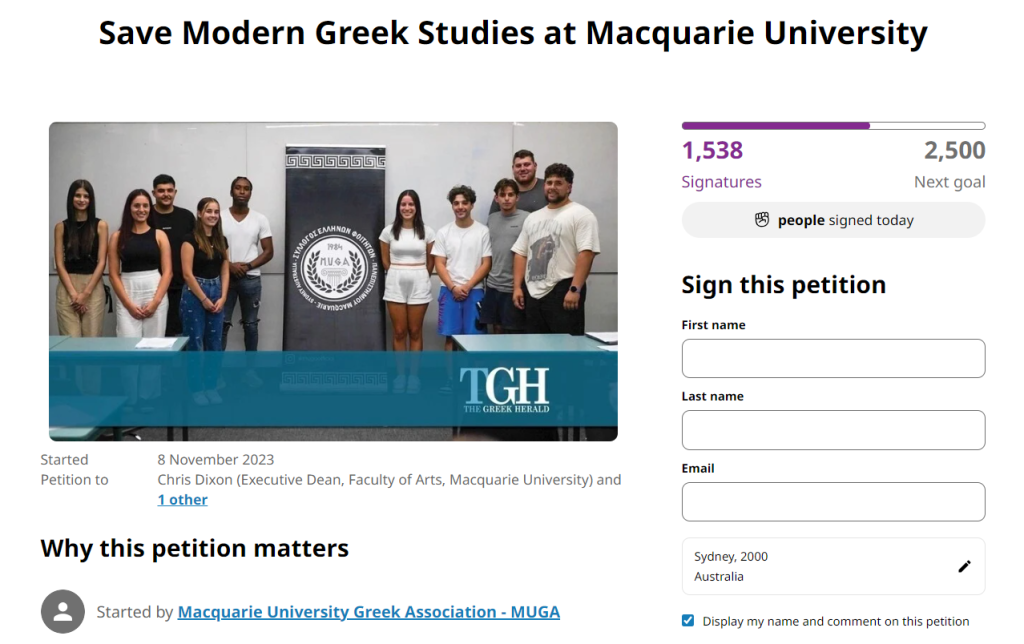macquarie university modern greek program
