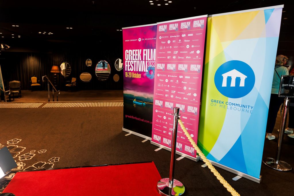 The 11th Greek student film festival in Melbourne. 4