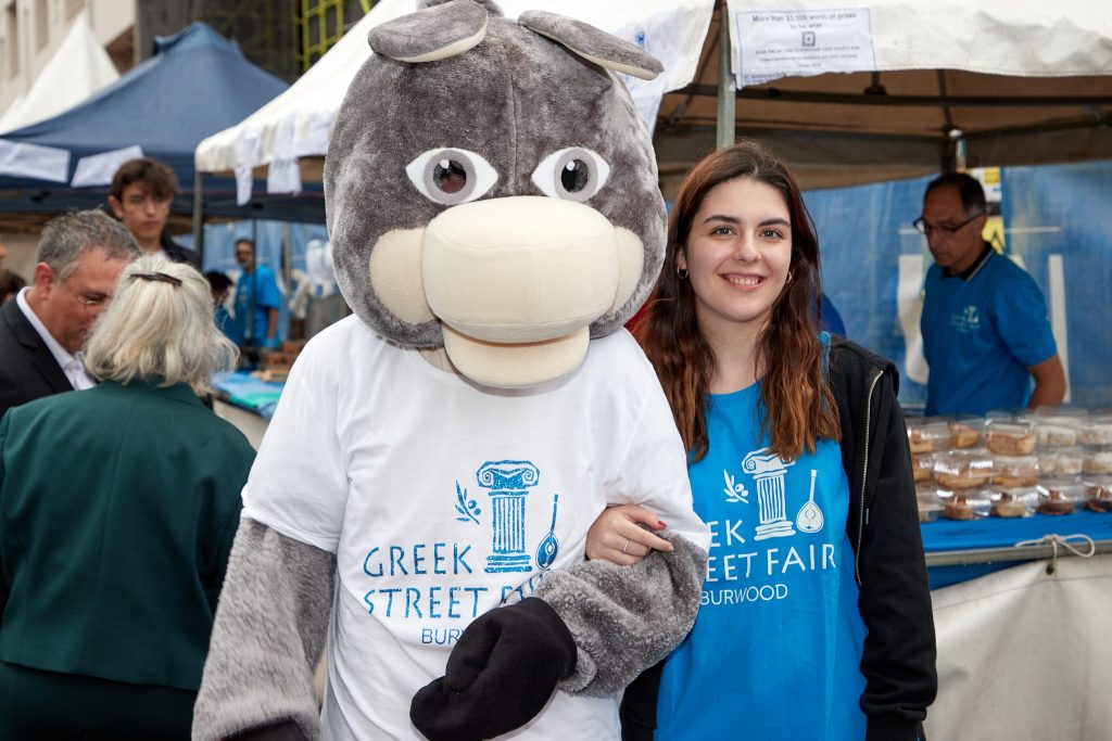 burwood greek street fair