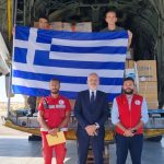 greece gaza humanitarian aid