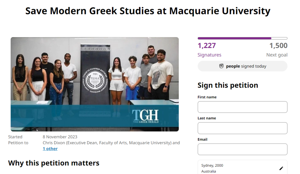 macquarie university modern greek
