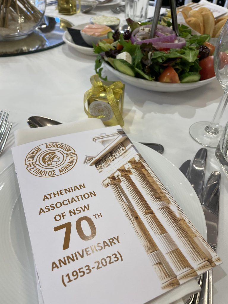athenians 70 years
