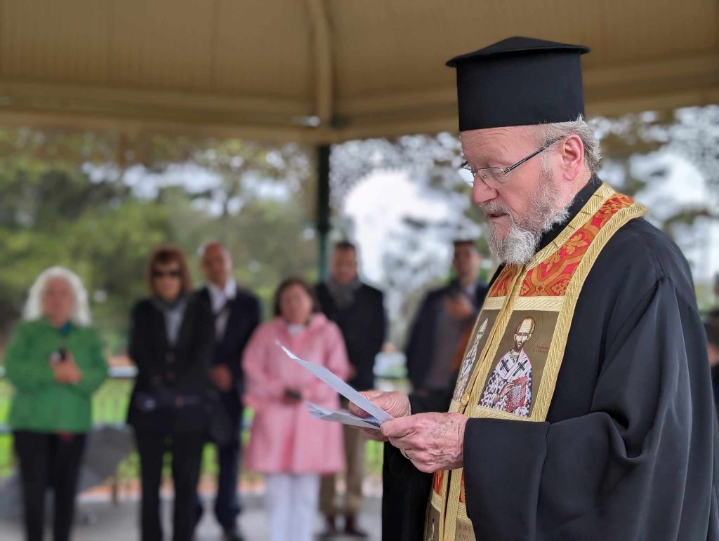 Father Vasilios Kourtessis.