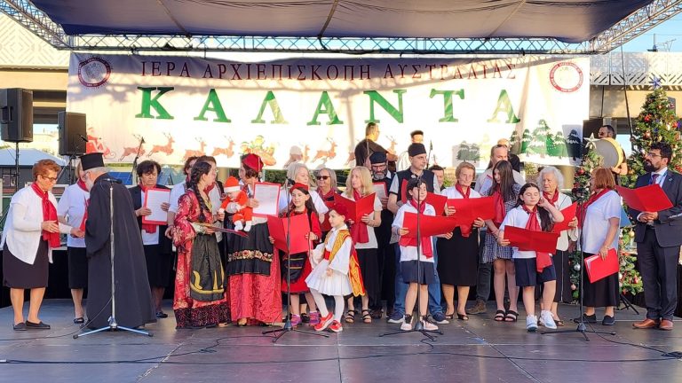 Melbourne honour the late maestro Stelios Tsiolas at Greek carols event