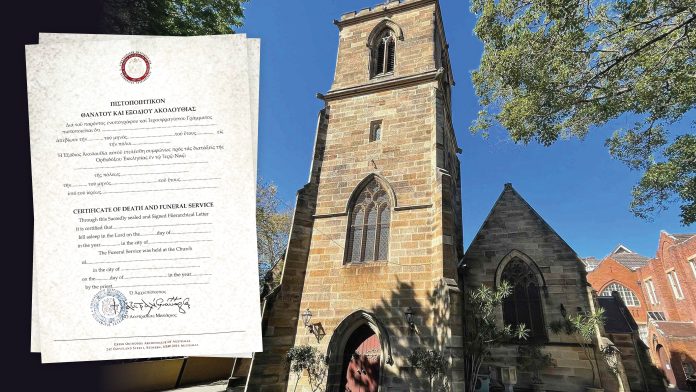 Greek Orthodox Archdiocese of Australia’s funeral certificate under scrutiny.