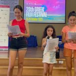 Greek Student Film Fest (41)