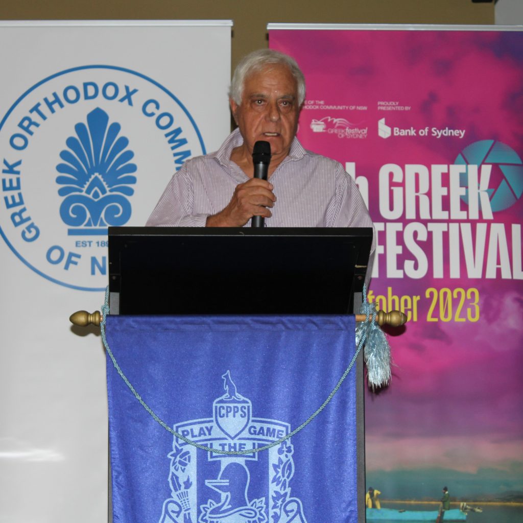 Φεστιβάλ Ελληνικού Μαθητικού Κινηματογράφου