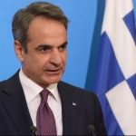 Mitsotakis