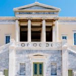 National Technical University of Athens in 347th place. Photo GPSmycity.