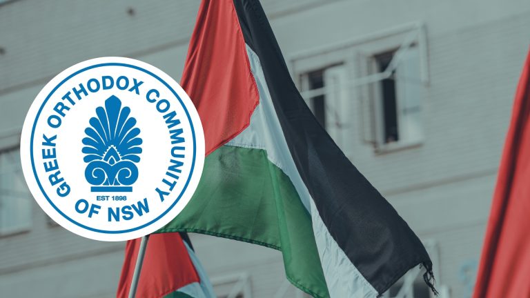 Greek Orthodox Community of NSW expresses solidarity with Palestinians