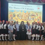 dance of zalongo