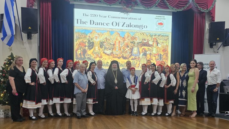 Sydney’s Greek community pays respect to the heroines of Zalongo
