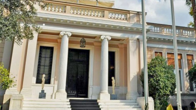 Greek government progresses same-sex marriage bill, Church of Greece reacts 