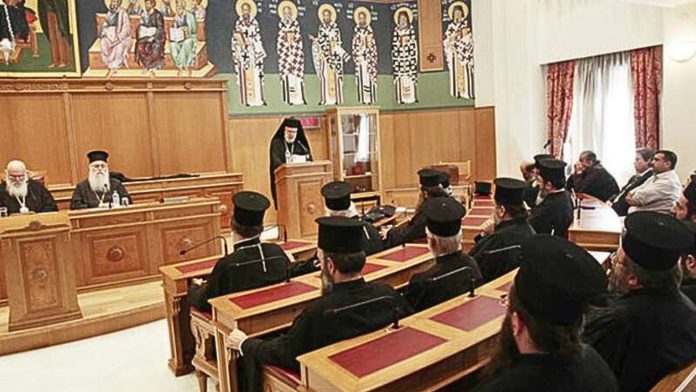 Holy Synod unanimously opposes marriage equality. Photo Ekathimerini.