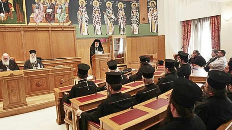 Holy Synod unanimously opposes same-sex marriage bill in Greece