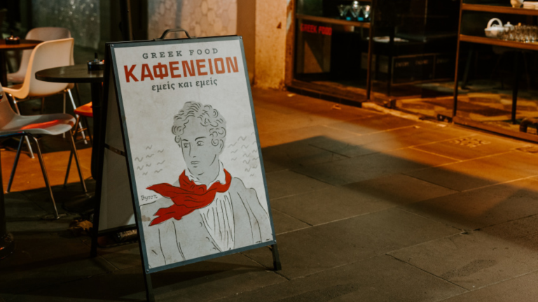 Melbourne’s ‘Kafeneion’ finds new home in city’s Supper Club location
