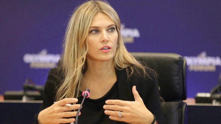 European Court rules against Greek MEP Eva Kaili on immunity lifting request