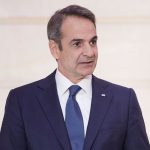 Mitsotakis