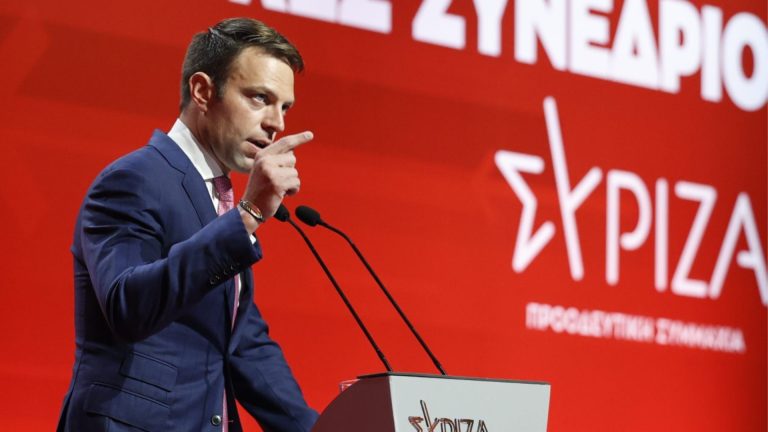 SYRIZA tables bill on same-sex marriage in Greek Parliament