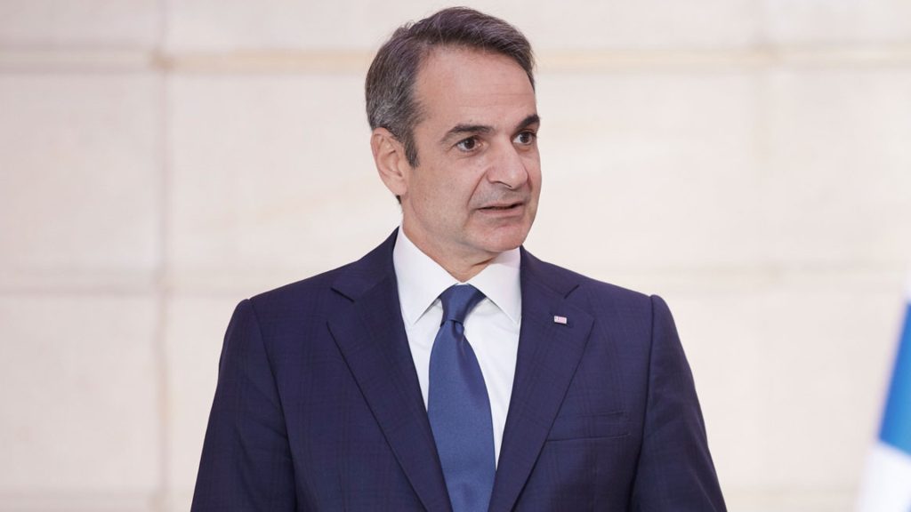 Mitsotakis