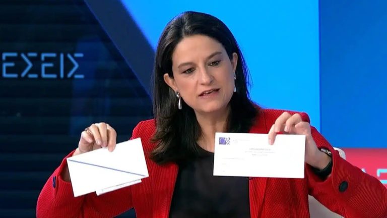 Postal voting bill for diaspora takes centre stage in Greek parliament