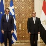 Greek PM, Egyptian President