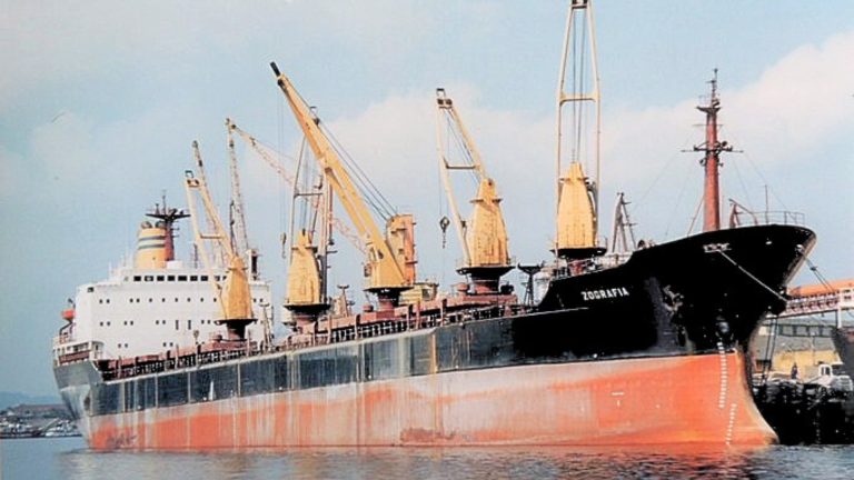 Greek-owned bulk carrier struck by Houthi missile off Yemen coast