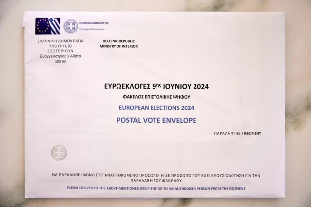 postal voting ballot paper
