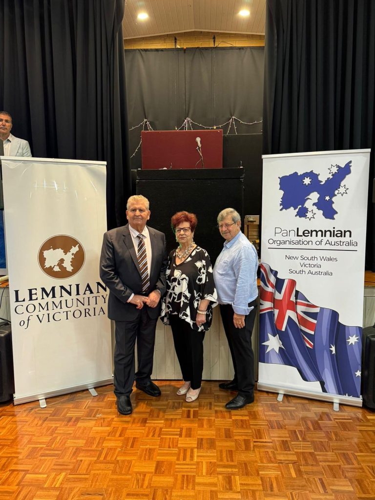 Pan Lemnian Organisation of Australia