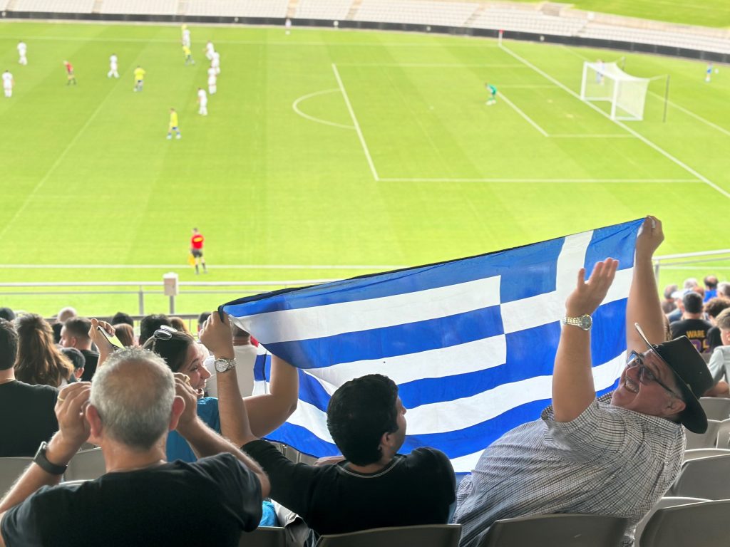 Greek Herald Cup