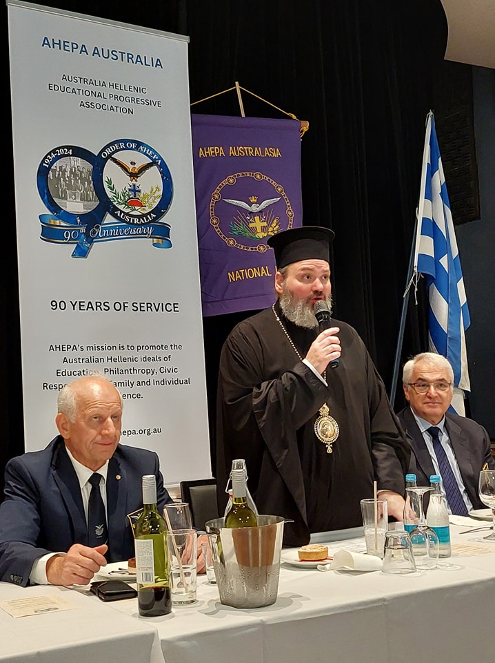 AHEPA Convention