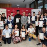 Attainment in Greek Language Awards, Macquarie University