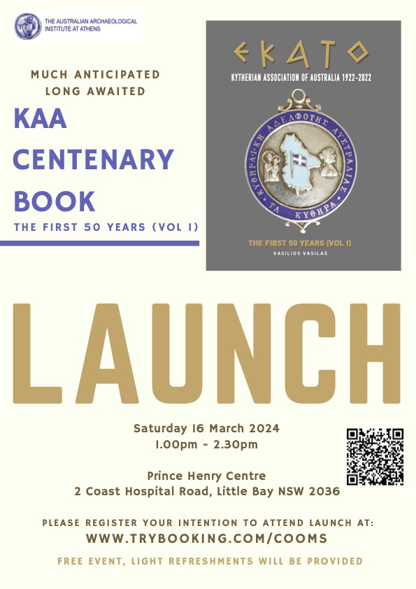Ekato book launch flyer.