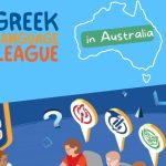 Greek Language League competition.