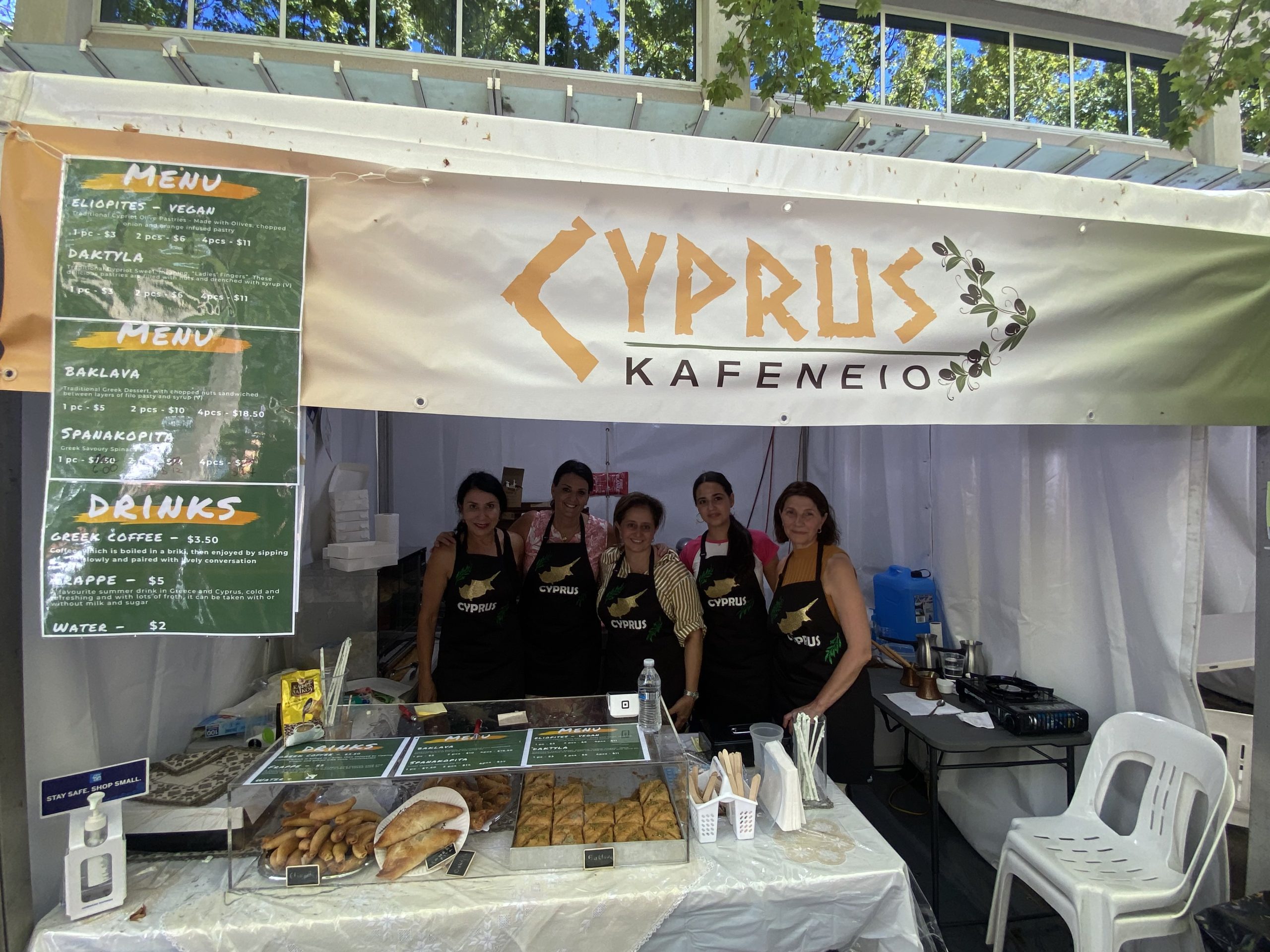 Cyprus Kafenio stall