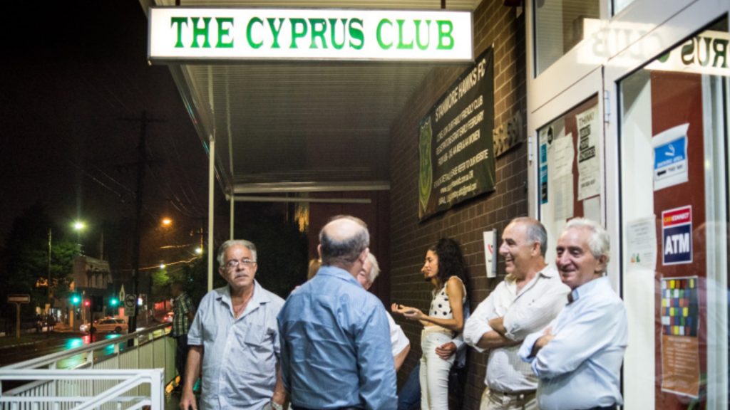 Cyprus Club