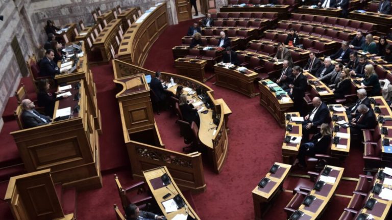 Greece’s same-sex marriage bill receives wide support in committee debate